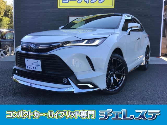 この度は、チェレステ　インター店のお車をご覧いただき有難うございます！当店は買取専門店で良質で厳選されたお車の販売も行っております。買取査定も無料です！下取り査定もお気軽に！ご来店お待ちしております