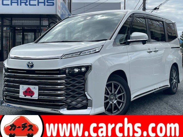 ヴォクシーHV　S-Z！令和5年式！　人気のパール！