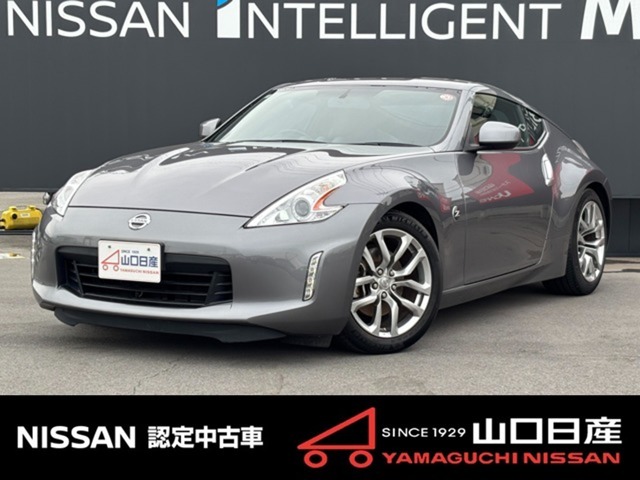 ☆サイトをごらんいただき大変ありがとうございます。これから画像を見ていただきながら、お車の状態やアピールポイントをご説明して行きたいと思います。☆