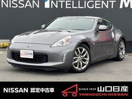 日産 フェアレディZ 3.7 メーカー純正HDDナビ