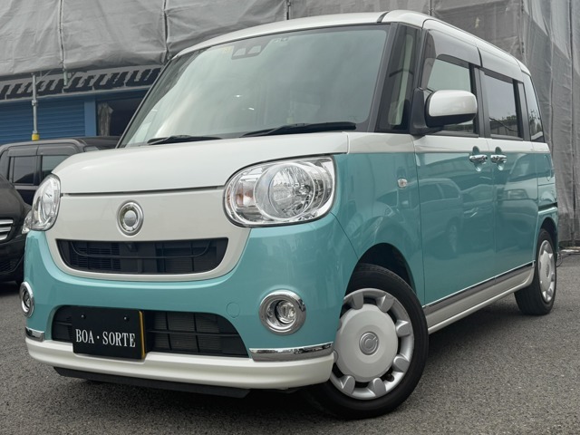 【冒頭のご挨拶】ご覧頂き誠にありがとうございます！奈良県にございます株式会社ボアソルチでございます。当社のおクルマは全てユーザー様買取車♪良質なおクルマに厳選して仕入しております！最後までご覧下さい★