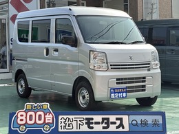 スズキ エブリイ 660 PA ハイルーフ 5AGS車 エアコン/パワステ 両側スライドドア