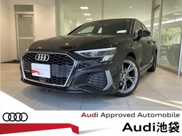 アウディ A3スポーツバック 30 TFSI Sライン コンビニエンスPKG/電動シート/ナビ/ACC/TV