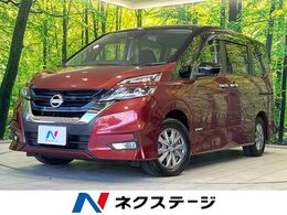 日産 セレナ 1.2 e-POWER ハイウェイスター V 両側電動ドア　純正9型ナビ　全周囲カメラ