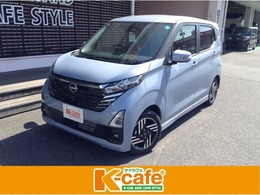 日産 デイズ 660 X Pセンサー　セーフティシールド