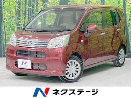 ダイハツ ムーヴ 660 L SAIII スマートアシスト3　禁煙車　ナビ