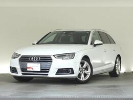 アウディ A4アバント 1.4 TFSI スポーツ LEDライト＆ラグジュアリーPKG 認定中古車