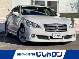 日産 フーガ 2.5 250GT Aパッケージ 純正HDDナビ バックカメラ パワーシート