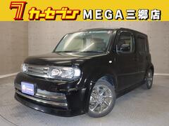 日産 キューブ の中古車 1.5 ライダー 埼玉県三郷市 106.3万円