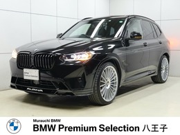 BMWアルピナ XD3 アルラット 4WD ALPINA　CLASSIC22・ステアリングホイール