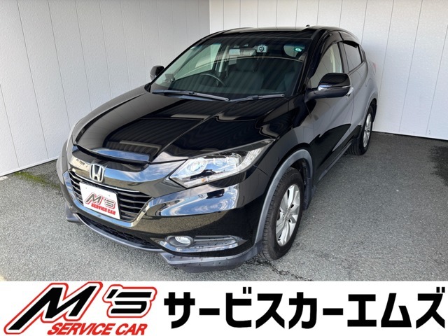 お問合せは通話料無料のフリーダイアルへお気軽にどうぞ！0078-6002-020877（携帯・PHS可）