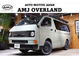 トヨタ ハイエースバン 2.8 スーパーGL ロング ディーゼルターボ 4WD VANACE　Type1　丸目2灯　AMJコンプリート
