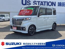 スズキ スペーシア 660 カスタム ハイブリッド XS 
