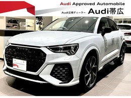 アウディ RS Q3スポーツバック 4WD 