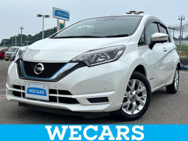 WECARS（ウィーカーズ）は全国250店舗展開！お客様が安心してカーライフをお楽しみいただけるよう社員一同心を込めてサポートいたします。