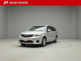 トヨタ カローラフィールダー 1.5 G トヨタ認定中古車　ロングラン保証