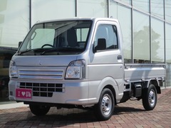 三菱 ミニキャブトラック の中古車 660 みのり 4WD 山梨県甲府市 123.3万円