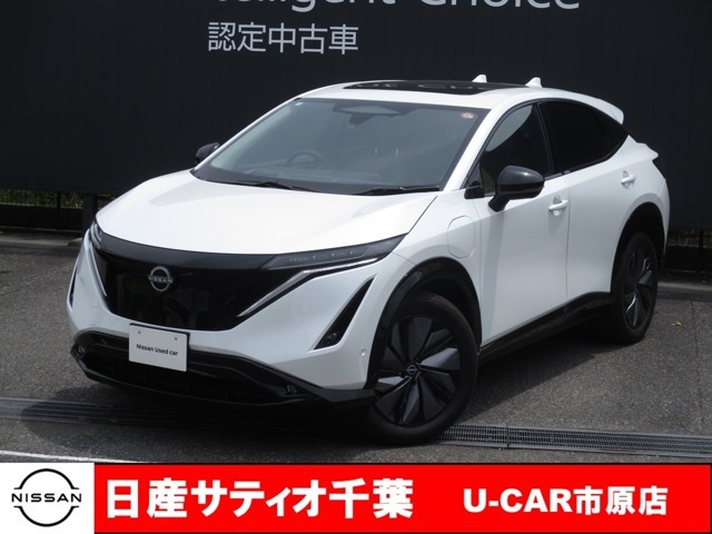 この度は日産サティオ千葉U-CAR市原店の在庫をご覧いただきありがとうございます。