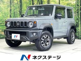 スズキ ジムニーシエラ 1.5 JC 4WD 衝突軽減 9型ディスプレイ バックカメラ ド