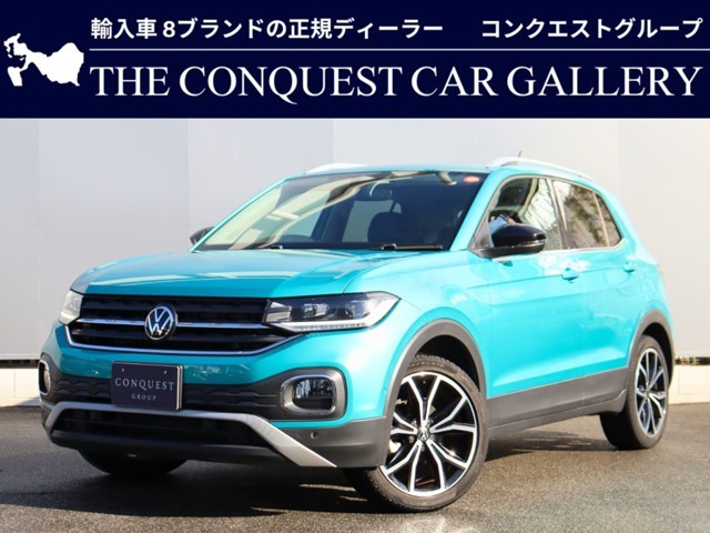 車検たっぷり残ってます！ナビ・セーフティー・デザインパッケージ（ブラック）！ディーラー保証付です。オプション(有償)の延長保証もお選びいただけます。