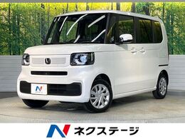 ホンダ N-BOX 660 届出済未使用車 衝突軽減 シートヒーター