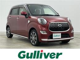 ダイハツ キャスト スタイル 660 Gターボ SAII ナビ バックカメラ ドライブレコーダー LED