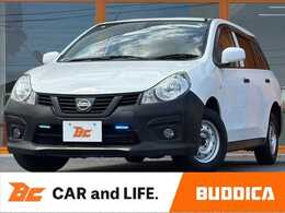 日産 NV150 AD 1.5 VE エマージェンシーブレーキ　社外ナビ