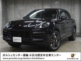 ポルシェ カイエン ターボ ティプトロニックS 4WD 