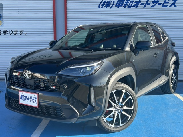 この度は（株）甲和オートサービスの車をご覧いただきましてありがとうございます。