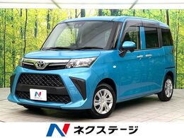 トヨタ ルーミー 1.0 X 衝突軽減 純正ナビ バックカメラ ドラレコ