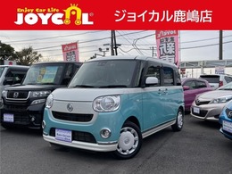 ダイハツ ムーヴキャンバス 660 X メイクアップ リミテッド SAIII 衝突被害軽減ブレーキ　全方位モニター