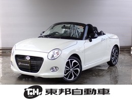 ダイハツ コペン セロ 660 メーカー保証　ブラックインテリア