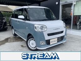 ダイハツ ムーヴキャンバス 660 ストライプス G 9インチディスプレイオーディオ バックカメ