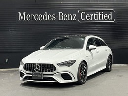 メルセデスAMG CLAシューティングブレーク CLA 45 S 4マチックプラス 4WD MP202402 AMGパフォーマンスP/AMGアドバンストP