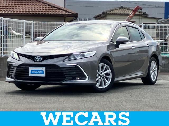 WECARS（ウィーカーズ）は全国250店舗展開！お客様が安心してカーライフをお楽しみいただけるよう社員一同心を込めてサポートいたします。