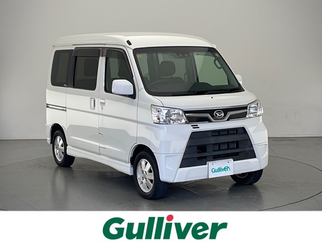 このたびはガリバー長野店の車両をご覧頂き有難うございます。こだわりのフレッシュ在庫車両の中から、新しい愛車のおクルマ選びをお楽しみ下さい！