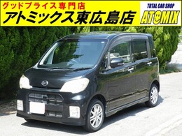 ダイハツ タントエグゼ 660 G 