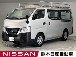 日産 キャラバン 2.4 DX ロングボディ ディーゼルターボ 前後ドラレコ ETC メモリーナビ