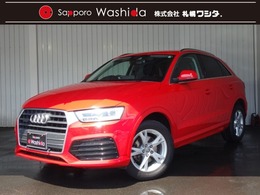アウディ Q3 2.0 TFSI クワトロ 180PS 4WD ナビTV　アシスタンスPKG　Bカメラ　ETC