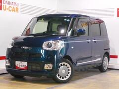 ダイハツ ムーヴキャンバス の中古車 660 セオリー Gターボ 福井県小浜市 149.0万円