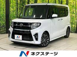 ダイハツ タント 660 カスタム RS セレクション 両側電動スライドドア