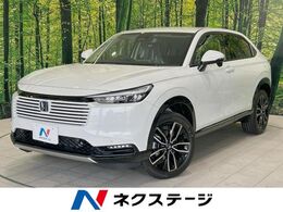 ホンダ ヴェゼル 1.5 e:HEV Z 登録済未使用車 純正9型ナビ ホンダセング