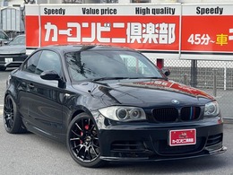 BMW 1シリーズクーペ 135i 6速MT　Mスポーツ