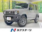 660 XC 4WD