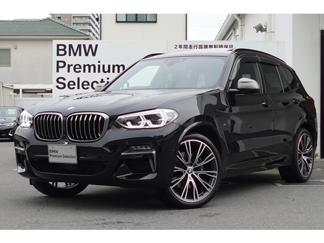 X3 M40iの入荷です！お車詳細や展示状況はフリーダイヤル（0078-6002-498412）またはBPS城東鶴見06-6933-6600迄お問合せ下さい。