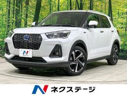 ダイハツ ロッキー 1.2 プレミアム G HEV 衝突軽減 アダプティブクルーズ 禁煙車
