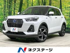 ダイハツ ロッキー の中古車 1.2 プレミアム G HEV 茨城県つくば市 236.9万円