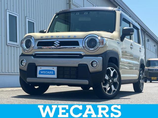 WECARS（ウィーカーズ）は全国250店舗展開！お客様が安心してカーライフをお楽しみいただけるよう社員一同心を込めてサポートいたします。