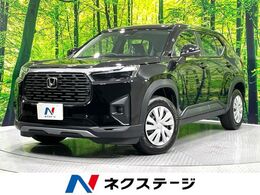 ホンダ WR-V 1.5 X 禁煙車　ホンダセンシング　アダプティブク