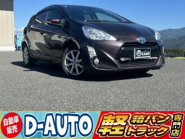 ご覧頂き誠にありがとうございます。ごゆっくりどうぞ